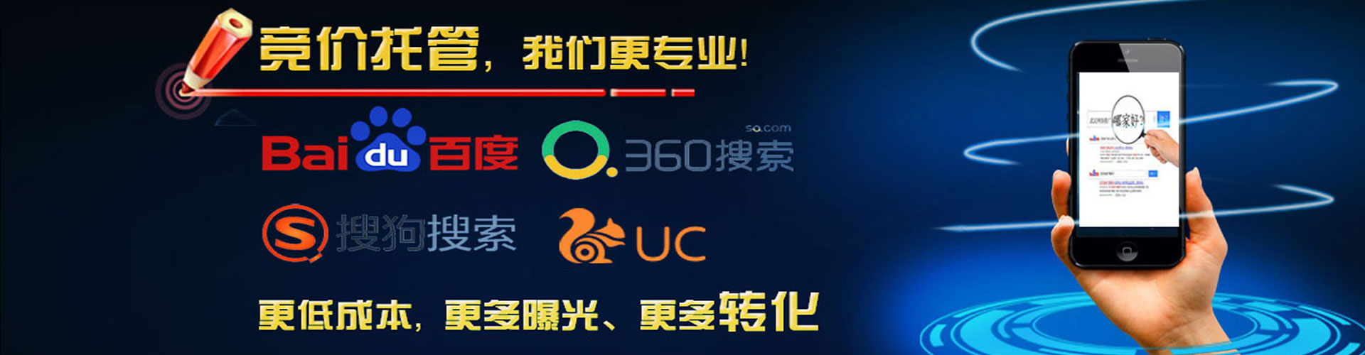 坊子信息流平台