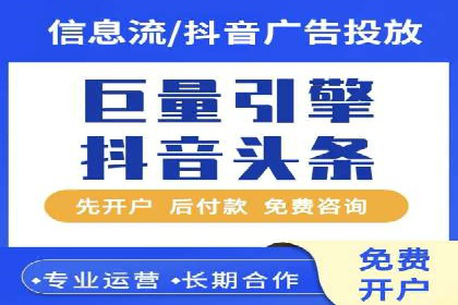 百度广告创意设计，案例分析